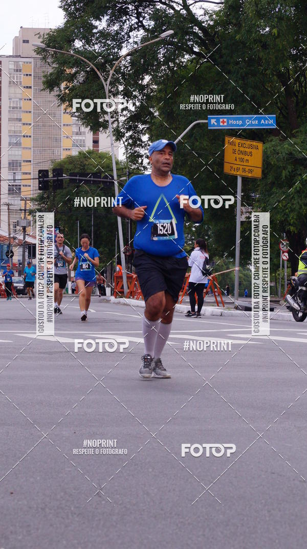 Buy your photos of the eventSrie Delta - Etapa Abu Dhabi on Fotop