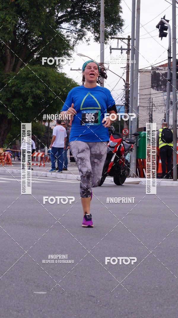 Buy your photos of the eventSrie Delta - Etapa Abu Dhabi on Fotop