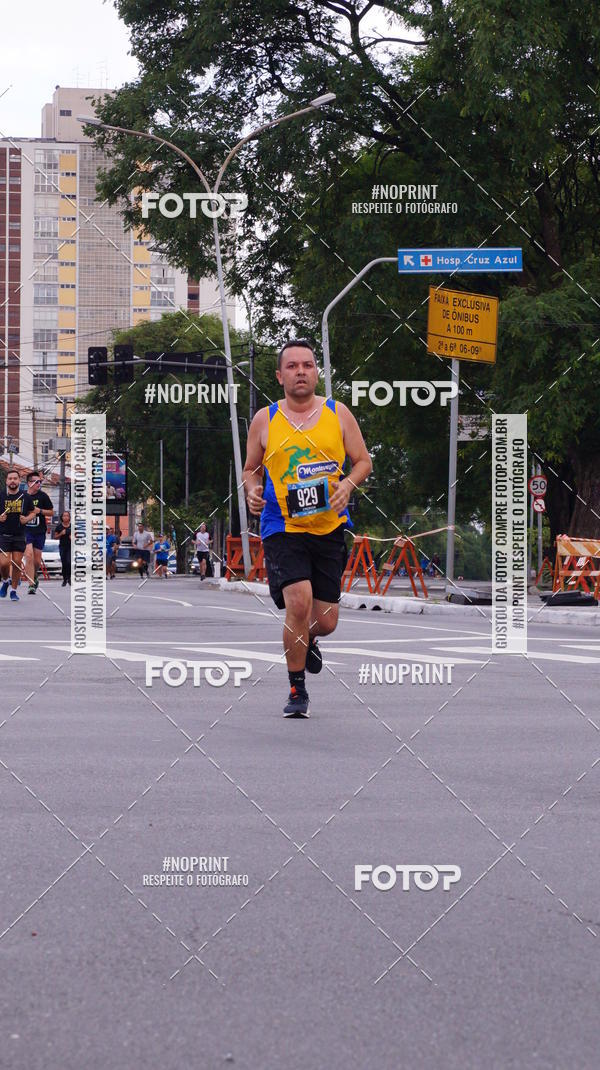 Buy your photos of the eventSrie Delta - Etapa Abu Dhabi on Fotop