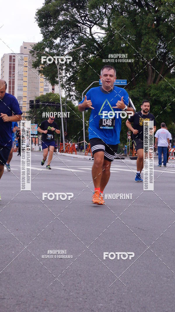 Buy your photos of the eventSrie Delta - Etapa Abu Dhabi on Fotop