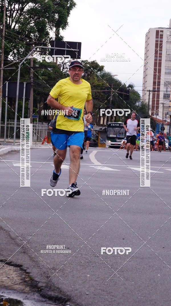 Buy your photos of the eventSrie Delta - Etapa Abu Dhabi on Fotop