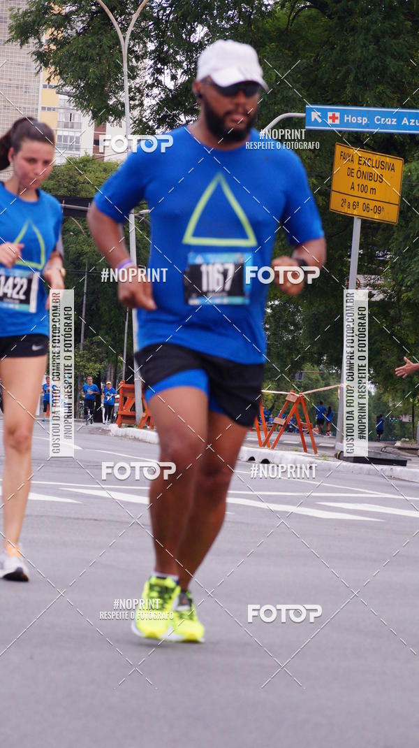 Buy your photos of the eventSrie Delta - Etapa Abu Dhabi on Fotop