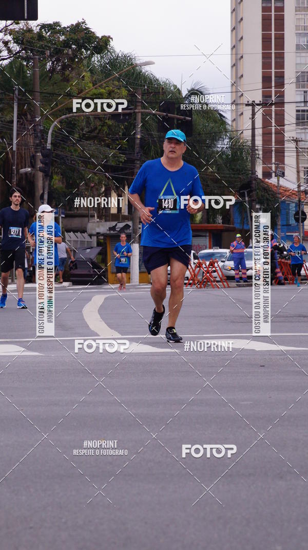 Buy your photos of the eventSrie Delta - Etapa Abu Dhabi on Fotop