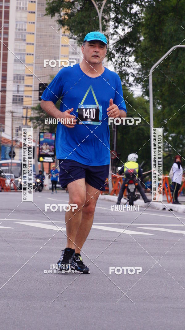 Buy your photos of the eventSrie Delta - Etapa Abu Dhabi on Fotop