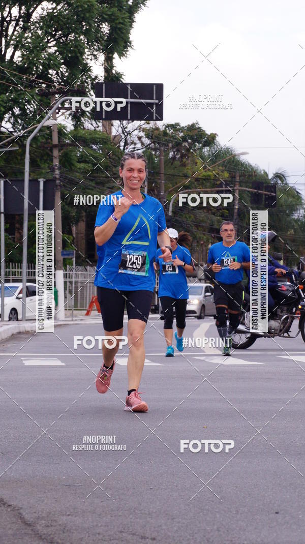 Buy your photos of the eventSrie Delta - Etapa Abu Dhabi on Fotop