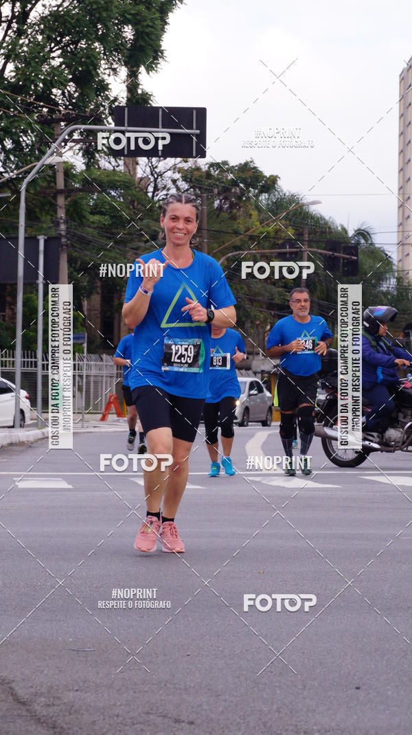 Buy your photos of the eventSrie Delta - Etapa Abu Dhabi on Fotop