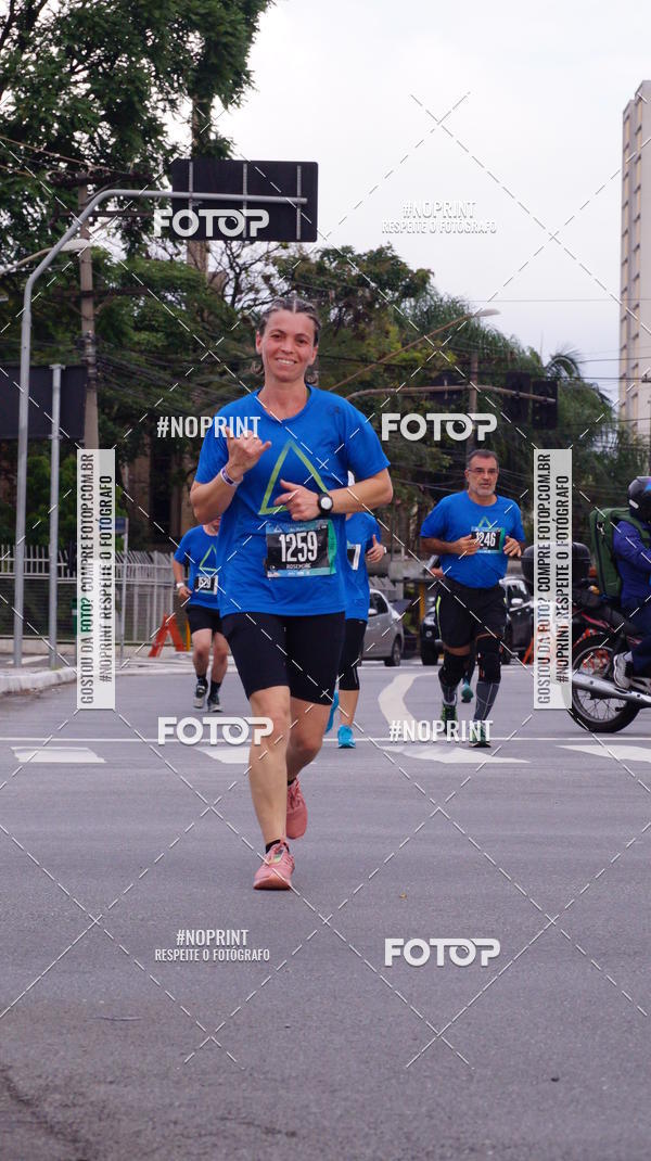 Buy your photos of the eventSrie Delta - Etapa Abu Dhabi on Fotop