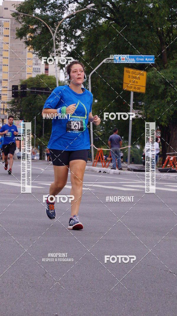 Buy your photos of the eventSrie Delta - Etapa Abu Dhabi on Fotop