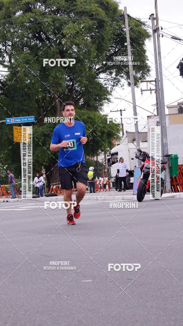 Buy your photos of the eventSrie Delta - Etapa Abu Dhabi on Fotop