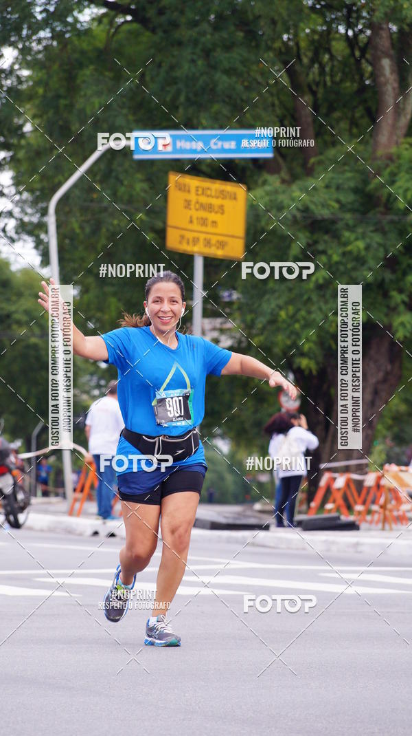 Buy your photos of the eventSrie Delta - Etapa Abu Dhabi on Fotop