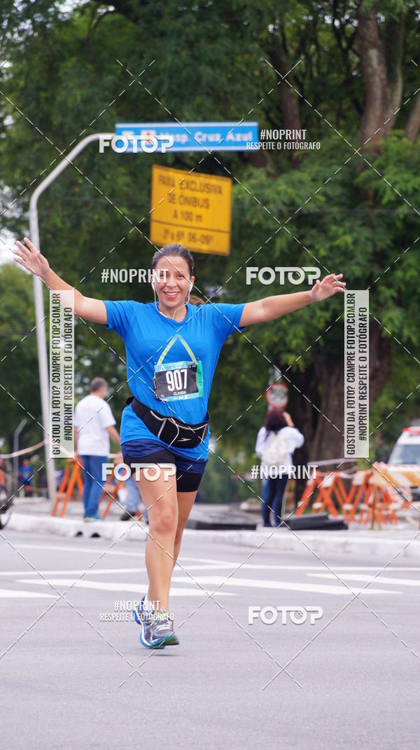 Buy your photos of the eventSrie Delta - Etapa Abu Dhabi on Fotop