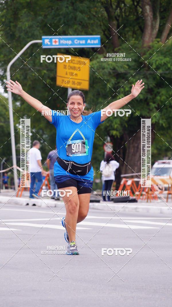 Buy your photos of the eventSrie Delta - Etapa Abu Dhabi on Fotop