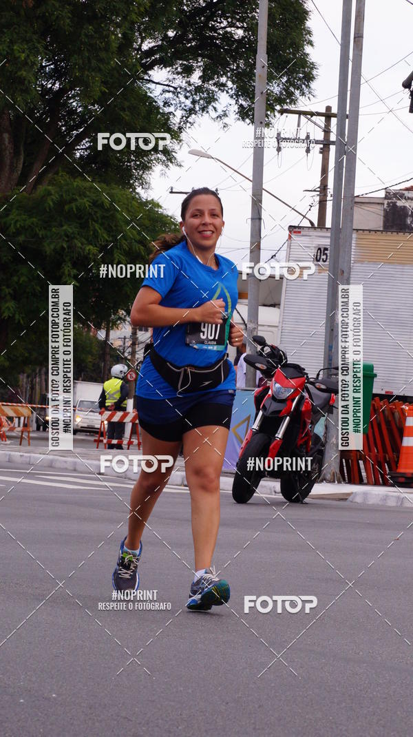 Buy your photos of the eventSrie Delta - Etapa Abu Dhabi on Fotop