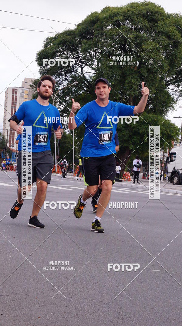 Buy your photos of the eventSrie Delta - Etapa Abu Dhabi on Fotop