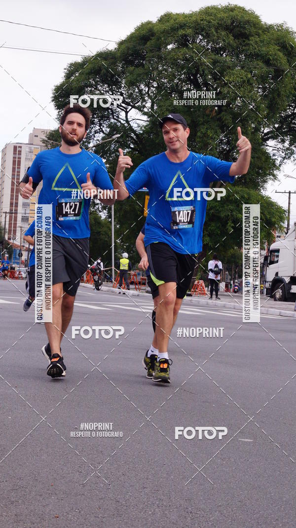 Buy your photos of the eventSrie Delta - Etapa Abu Dhabi on Fotop