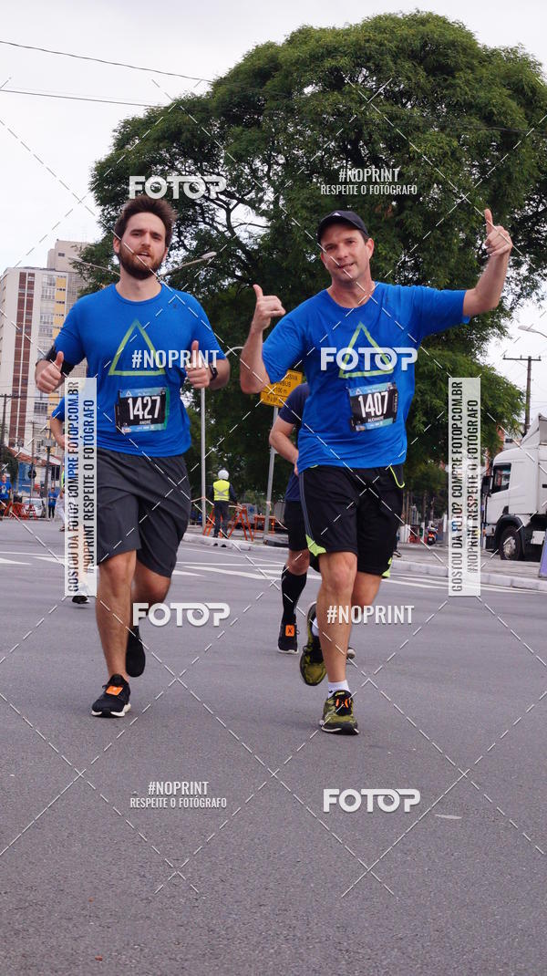 Buy your photos of the eventSrie Delta - Etapa Abu Dhabi on Fotop