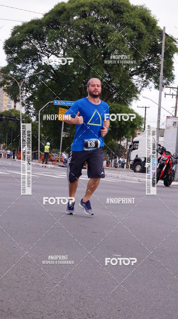 Buy your photos of the eventSrie Delta - Etapa Abu Dhabi on Fotop