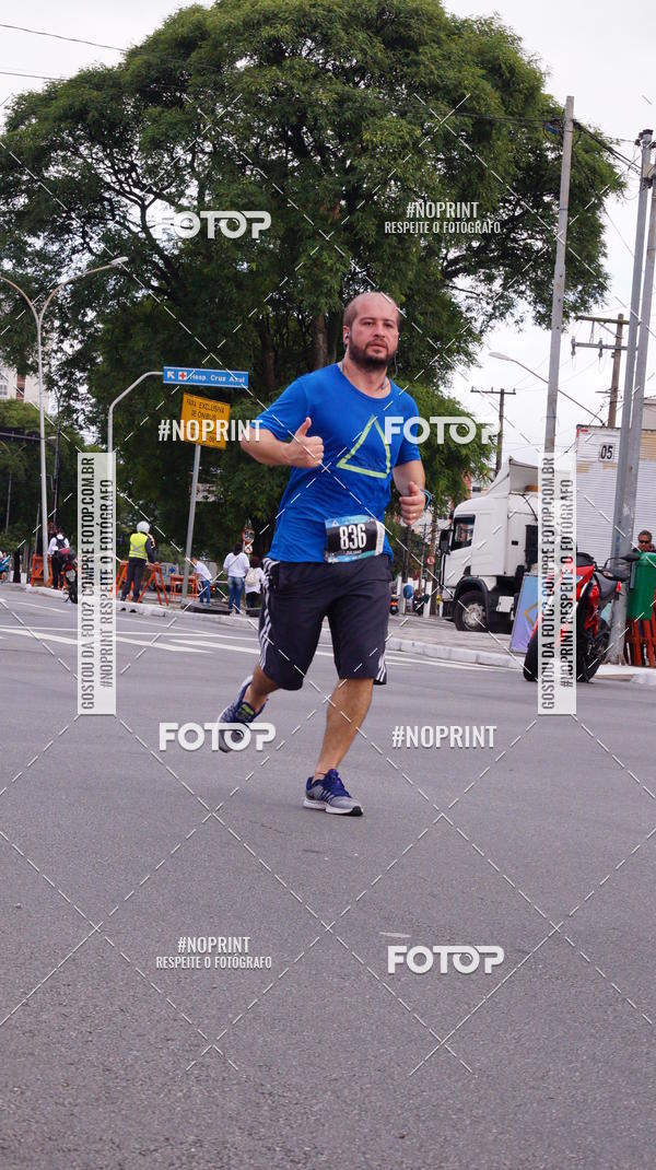 Buy your photos of the eventSrie Delta - Etapa Abu Dhabi on Fotop