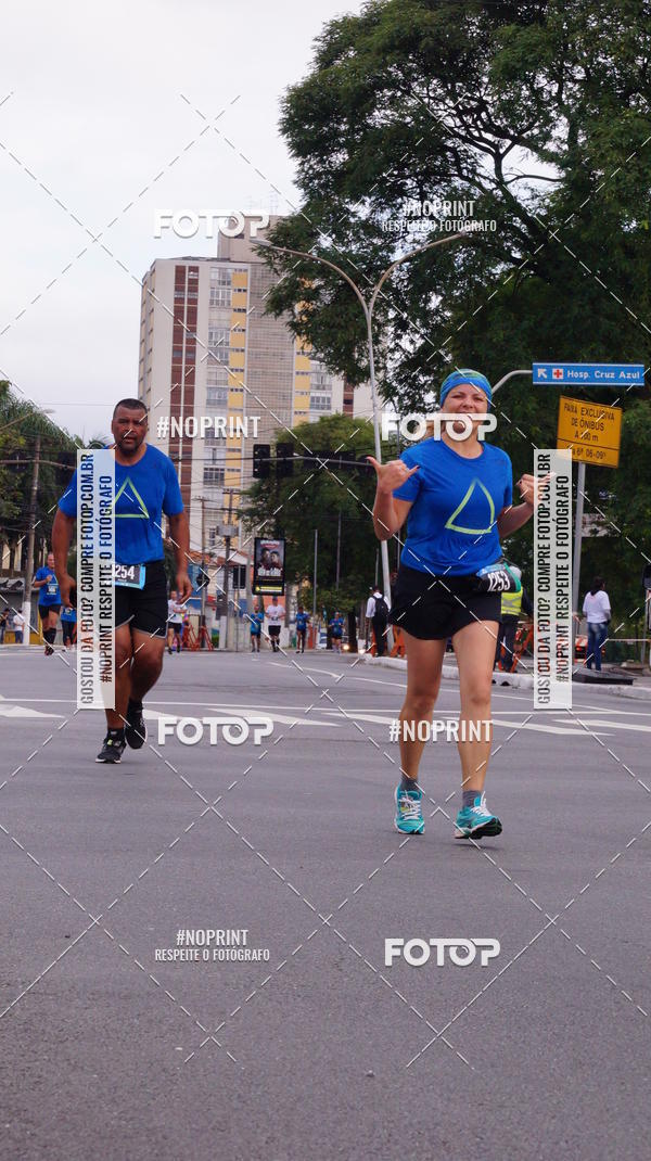 Buy your photos of the eventSrie Delta - Etapa Abu Dhabi on Fotop