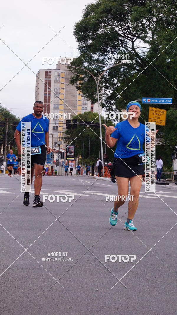 Buy your photos of the eventSrie Delta - Etapa Abu Dhabi on Fotop