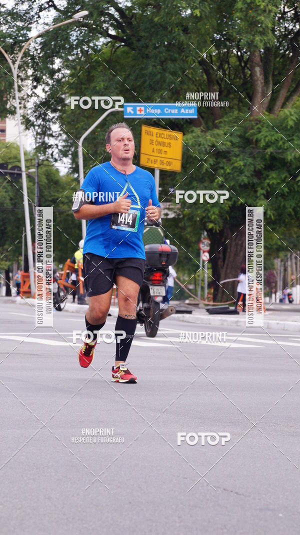 Buy your photos of the eventSrie Delta - Etapa Abu Dhabi on Fotop