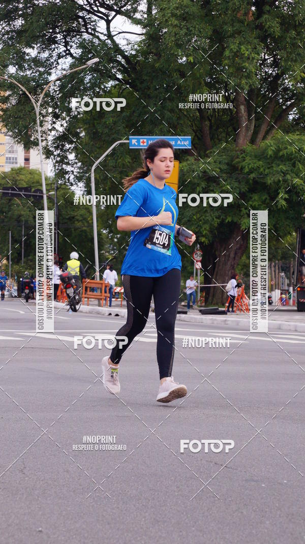 Buy your photos of the eventSrie Delta - Etapa Abu Dhabi on Fotop