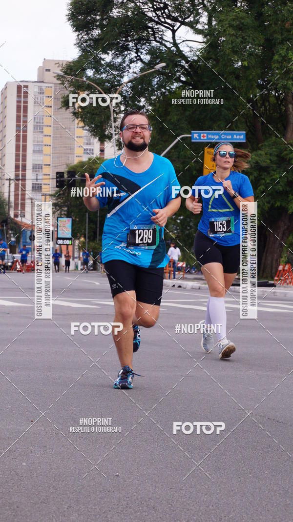 Buy your photos of the eventSrie Delta - Etapa Abu Dhabi on Fotop