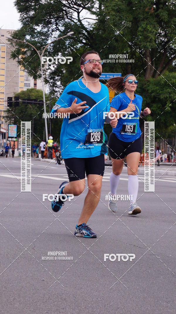 Buy your photos of the eventSrie Delta - Etapa Abu Dhabi on Fotop