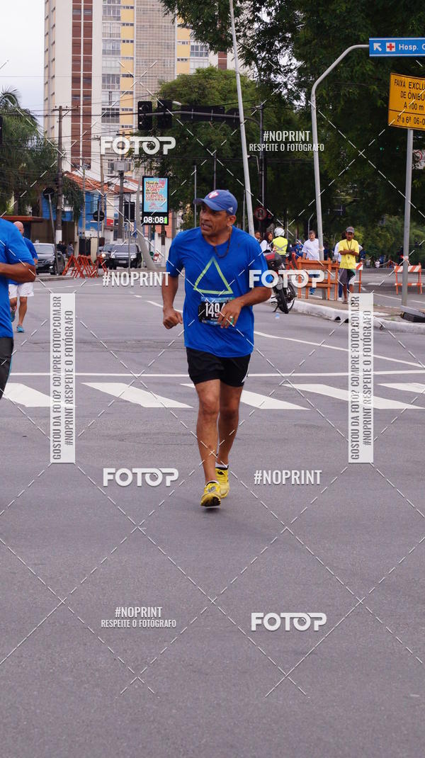 Buy your photos of the eventSrie Delta - Etapa Abu Dhabi on Fotop