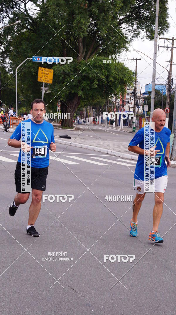 Buy your photos of the eventSrie Delta - Etapa Abu Dhabi on Fotop