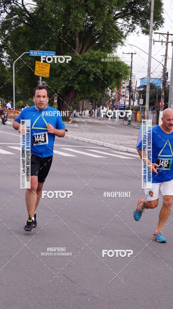 Buy your photos of the eventSrie Delta - Etapa Abu Dhabi on Fotop