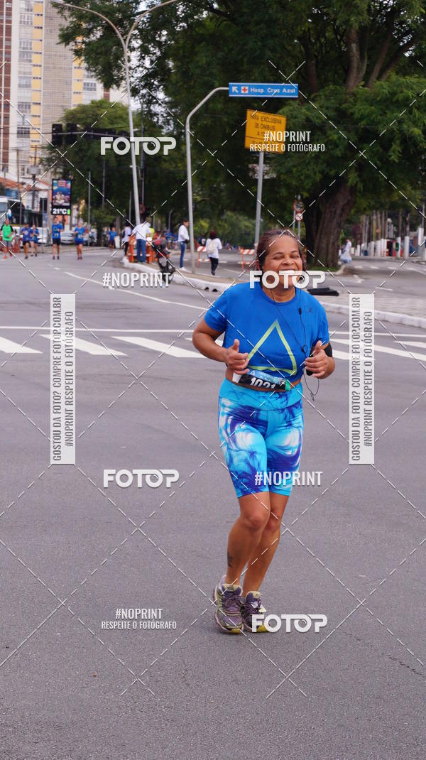 Buy your photos of the eventSrie Delta - Etapa Abu Dhabi on Fotop