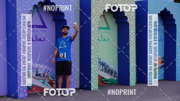 Buy your photos of the eventSrie Delta - Etapa Abu Dhabi on Fotop