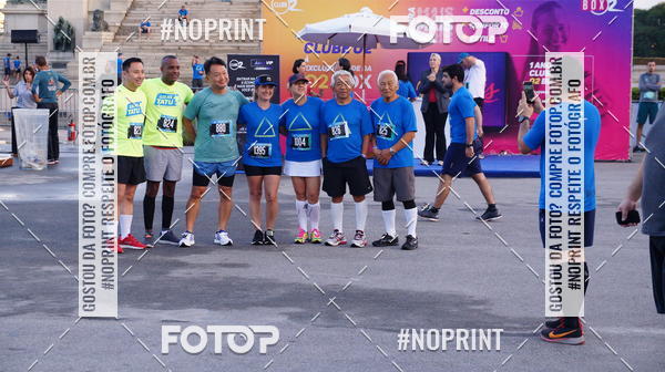 Buy your photos of the eventSrie Delta - Etapa Abu Dhabi on Fotop