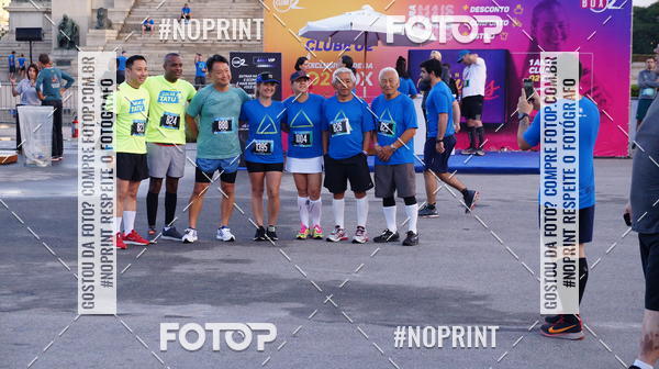 Buy your photos of the eventSrie Delta - Etapa Abu Dhabi on Fotop