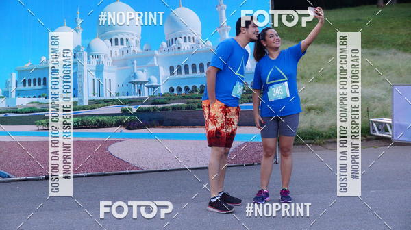 Buy your photos of the eventSrie Delta - Etapa Abu Dhabi on Fotop