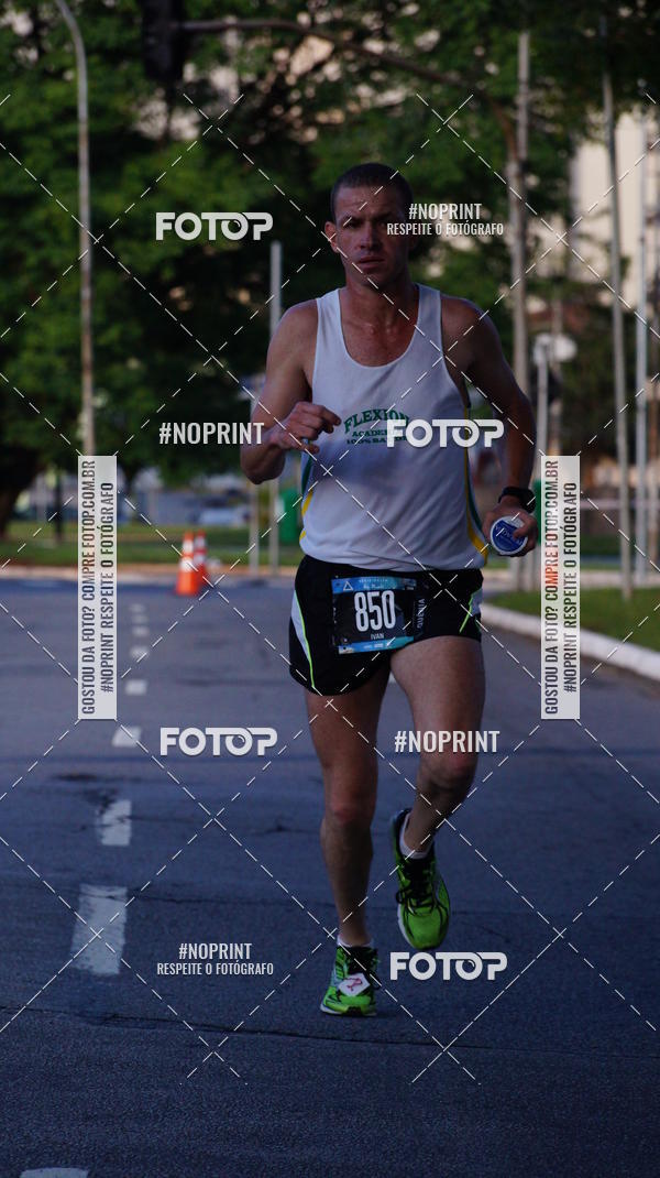 Buy your photos of the eventSrie Delta - Etapa Abu Dhabi on Fotop