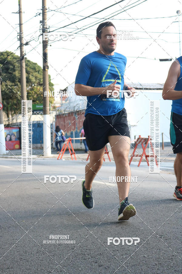 Buy your photos of the eventSrie Delta - Etapa Abu Dhabi on Fotop