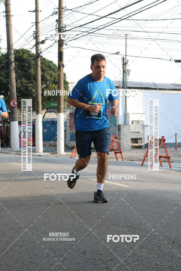 Buy your photos of the eventSrie Delta - Etapa Abu Dhabi on Fotop