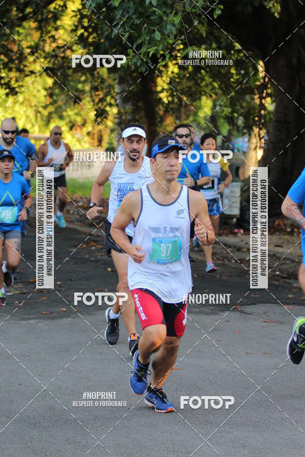 Buy your photos of the eventSrie Delta - Etapa Abu Dhabi on Fotop