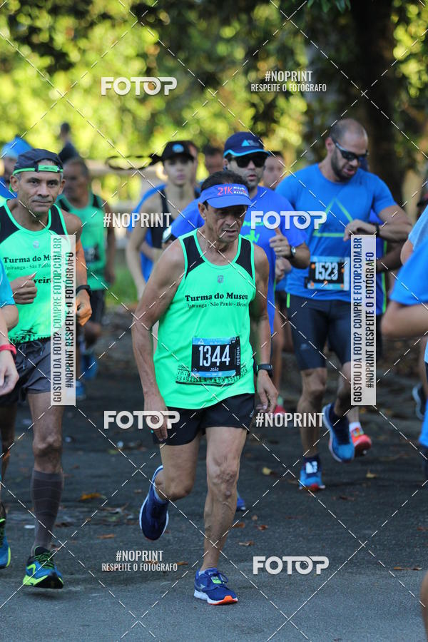 Buy your photos of the eventSrie Delta - Etapa Abu Dhabi on Fotop