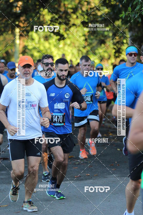 Buy your photos of the eventSrie Delta - Etapa Abu Dhabi on Fotop