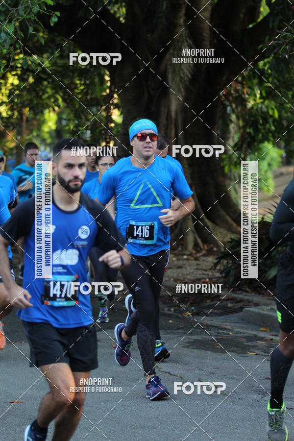 Buy your photos of the eventSrie Delta - Etapa Abu Dhabi on Fotop