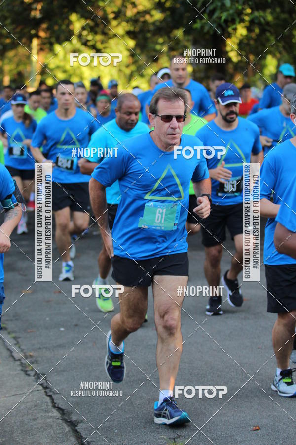 Buy your photos of the eventSrie Delta - Etapa Abu Dhabi on Fotop