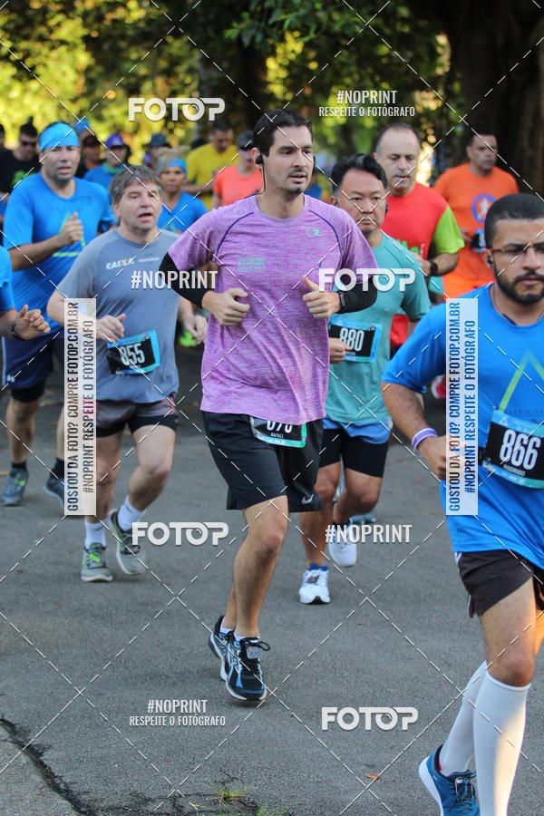 Buy your photos of the eventSrie Delta - Etapa Abu Dhabi on Fotop