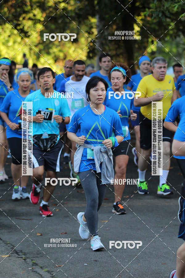 Buy your photos of the eventSrie Delta - Etapa Abu Dhabi on Fotop