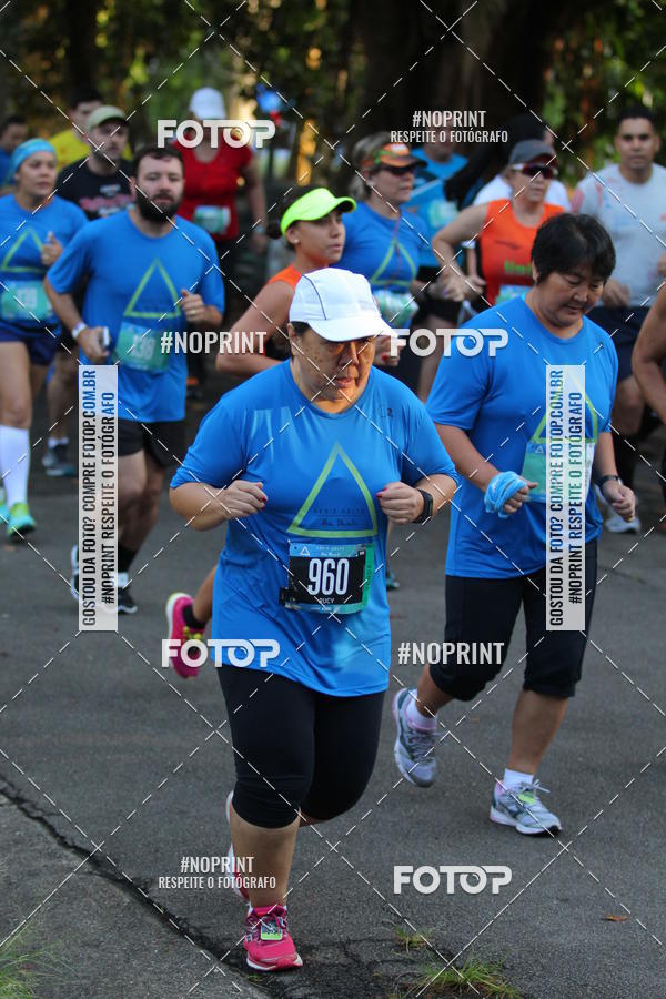 Buy your photos of the eventSrie Delta - Etapa Abu Dhabi on Fotop