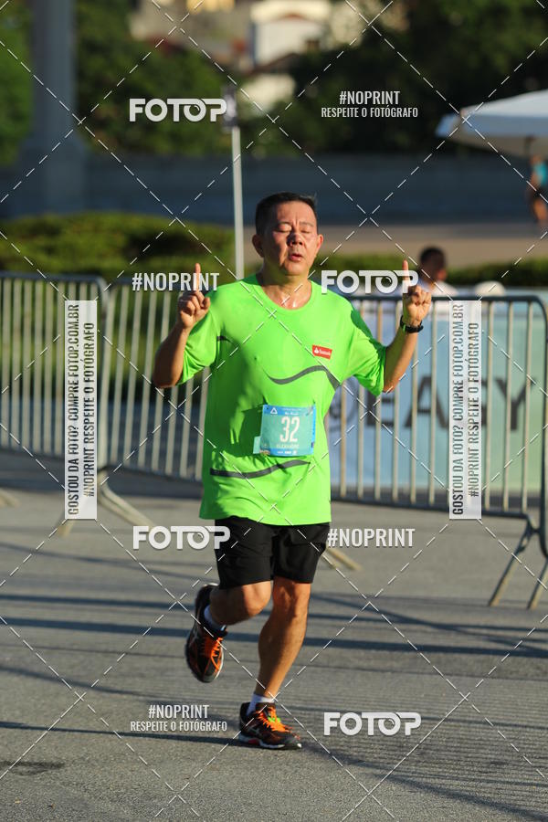 Buy your photos of the eventSrie Delta - Etapa Abu Dhabi on Fotop