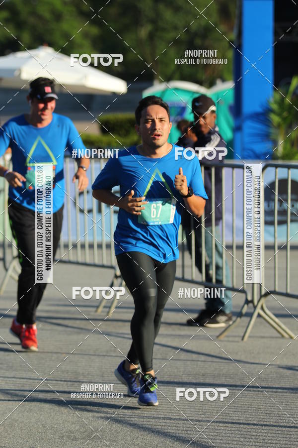 Buy your photos of the eventSrie Delta - Etapa Abu Dhabi on Fotop