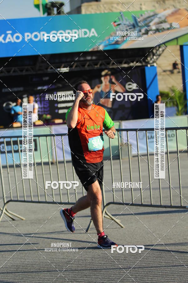 Buy your photos of the eventSrie Delta - Etapa Abu Dhabi on Fotop